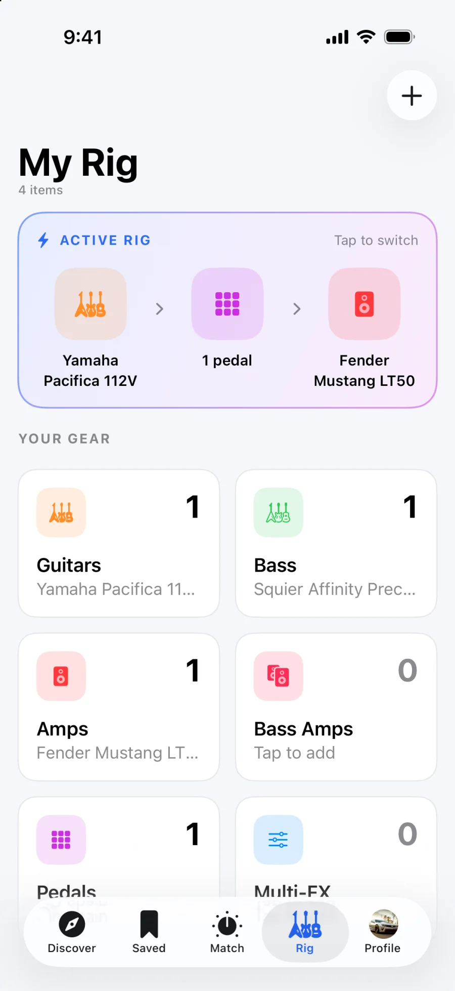 Rig manager screen